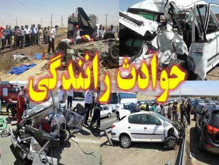 مصدومیت پنج تَن در تصادف زنجیره ای در جاده شاهین شهر - اصفهان