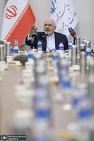 اضافه ظریف