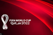 بافت فرش جام جهانی  قطر در تبریز+عکس