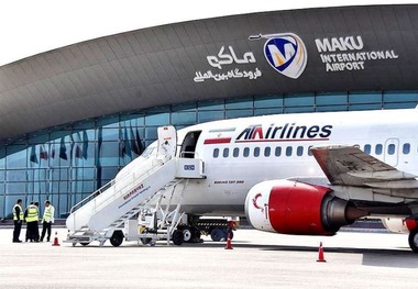 فرودگاه ماکو نماد توجه دولت به جوان ترین منطقه آزاد کشور