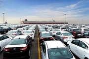 اعلام نتایج قرعه کشی خودروهای وارداتی + لینک سامانه