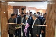 مرکز نوآوری دانشگاه لرستان با حضور وزیر علوم افتتاح شد