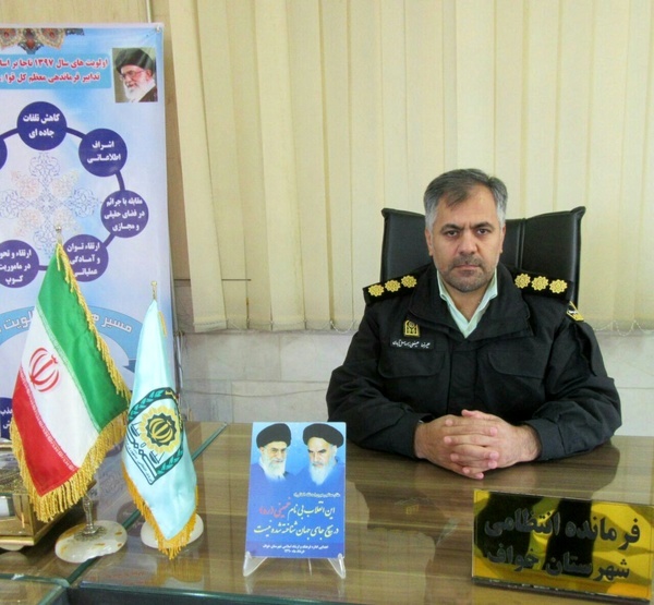 دستگیری عاملان حفاری غیر مجاز در شهرستان خواف