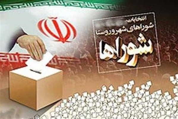 ۵۱ درصد کاندید شورای شهر   کاندیداتوری ۳۸۴ نفر در کلان شهر اصفهان