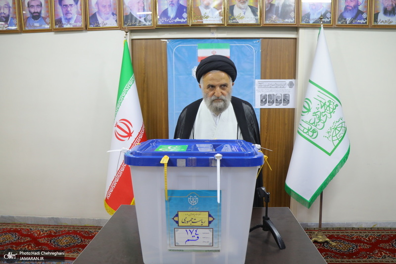 حضور مراجع و علما در انتخابات ‎ریاست جمهوری 1403