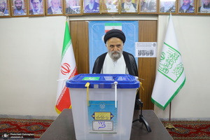 حضور مراجع و علما در انتخابات ‎ریاست جمهوری 1403