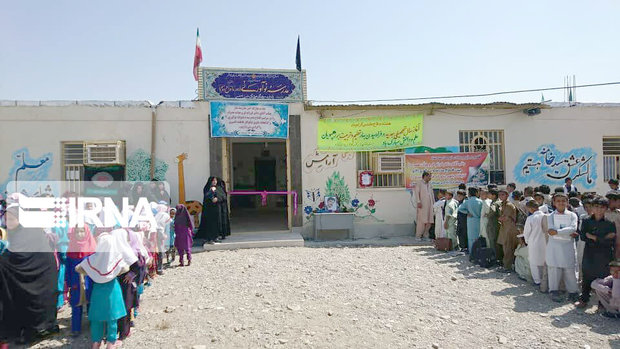 دبستان ۶ کلاسه خیری در ایرانشهر افتتاح شد