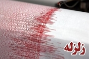 زمین لرزه امروز 9 بار گوریه خوزستان را لرزاند