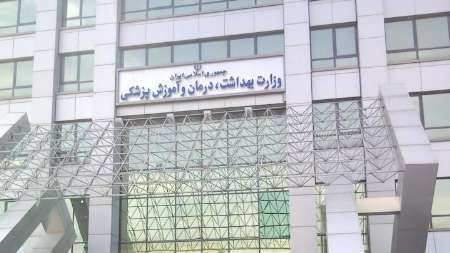 کرمان در صدر اولویت های وزارت بهداشت برای ساخت بیمارستان قرار دارد
