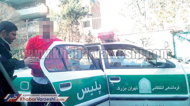 ملی‌پوش اسبق پرسپولیس دستگیر شد+ عکس