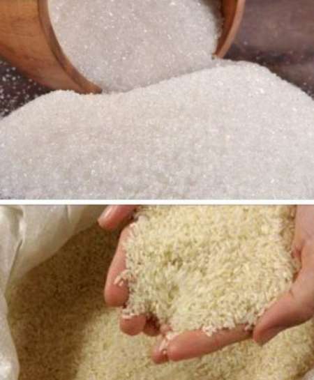 تامین سه هزار تن برنج و شکر مصرفی ماه رمضان در آذربایجان غربی