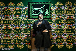 مراسم عزاداری شب شهادت امّ ابیها حضرت فاطمه‌(س) در دارالزهرا(س)