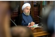 روحانی: تهران خواهان توسعه روابط با آمریکای مرکزی و جنوبی است