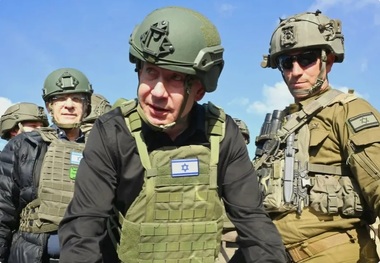 اخراج اسپانیا توسط رژیم صهیونی از مرکز هماهنگی مرتبط با غزه