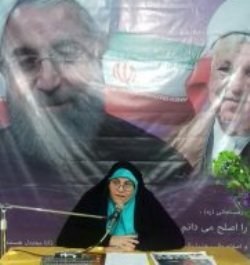 نماینده مجلس: دولت یازدهم روح امید و خودباوری در ایران دمید