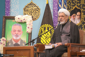 مراسم بزرگداشت سپهبد شهید سید عبدالرحیم موسوی در قم