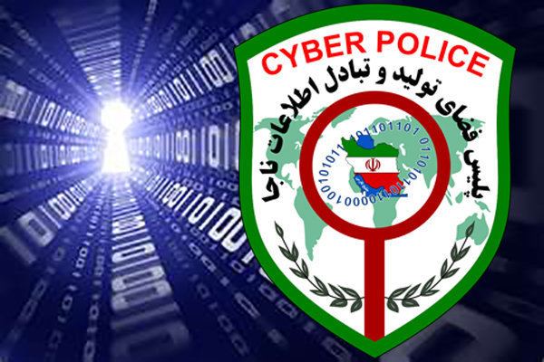 سارقان اینترنتی در استان مرکزی به چنگال قانون گرفتار شدند