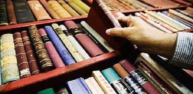 تأملی در داستان غم انگیز بازیافت کتاب های اهدایی خاندان بزرگمهر در کتابخانه آستارا