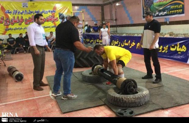 مسابقه قویترین مردان خراسان رضوی در مشهد برگزار شد