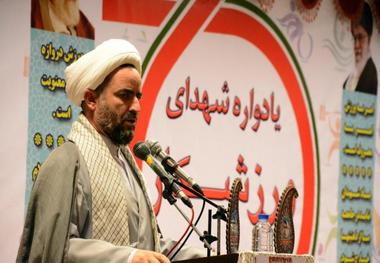 شهدا سرمایه های تمام نشدنی نظام اسلامی هستند