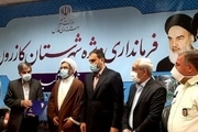 منتخب مجلس: رفع مشکلات طرح‌های عمرانی کازرون در حال پیگیری است