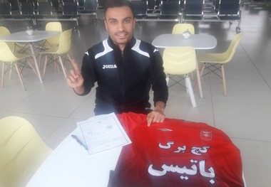 حسن زاده به گیتی‌پسند پیوست+عکس
