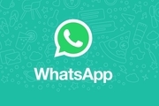واتس‌اپ محبوبترین پیام‌رسان ایرانی‌ها