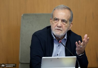 پزشکیان: باید مراقب قطب‌بندی‌های کاذب و اختلافات داخلی باشیم/ برخی به جای تحکیم همبستگی، اتحاد و وفاق، به شکل مستمر در حال تخریب، سیاه‌نمایی و زیر سوال بردن همه‌چیز هستند