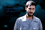 ساخت فیلمی در مورد شهید همت تکذیب شد