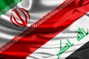 درخواست عراق برای تمدید سه ساله معافیت از تحریم‌های ایران