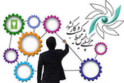 بهبود اکثر مولفه های موثر بر محیط کسب و کار در ایران