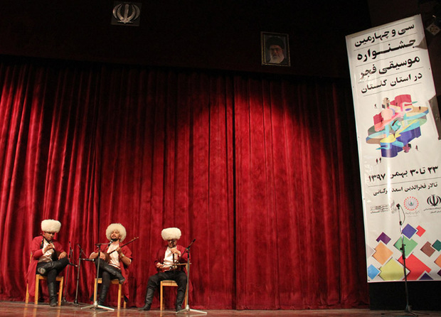جشنواره موسیقی فجر در گلستان پایان یافت