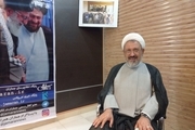 عباس کمساری خبر داد؛ نمایش وسایل شخصی دیده نشده امام خمینی در نمایشگاه «حضور صد ساله خورشید»/ بازدید عمومی از امروز