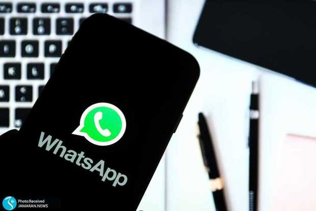 روش مشخص کردن پیام‌های مهم واتس اپ/ چطور در واتساپ ستاره گذاری کنیم؟ + عکس آموزشی