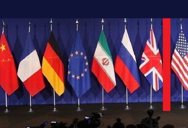 ایران یکصدا در قبال بدعهدی آمریکا