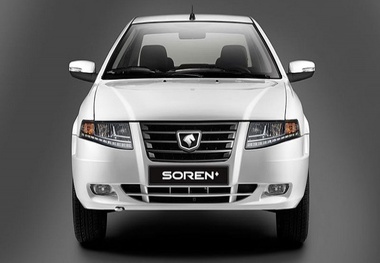 قیمت جدید محصولات ایران خودرو مرداد 1403 + جدول
