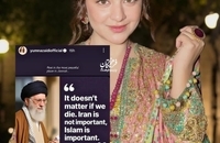 سلبریتی‌های پاکستان در سوگ رهبر انقلاب