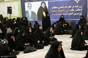 مراسم چهلمین روز ارتحال آیت الله حاج شیخ محمد رضا رحمت در حرم مطهر امام خمینی (س)