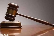 فروشنده پرندگان وحشی در لنگرود محکوم شد