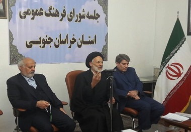 امام جمعه بیرجند: هویت انسان فرهنگ است