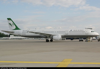 پس از امتناع کارکنان فرودگاه، نیروی هوایی ارتش آلمان به هواپیمای ظریف سوخت‌رسانی کرد
