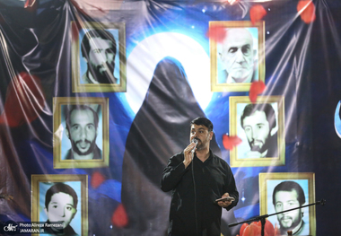 مراسم بزرگداشت شهیدان والامقام افراسیابى در میدان سیزده آبان