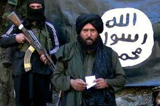 هلاکت فرمانده داعش در افغانستان تایید شد