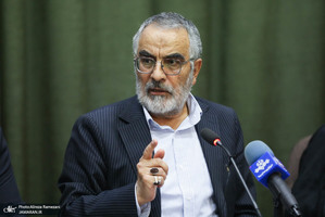 اضافه دومین جلسه ستاد