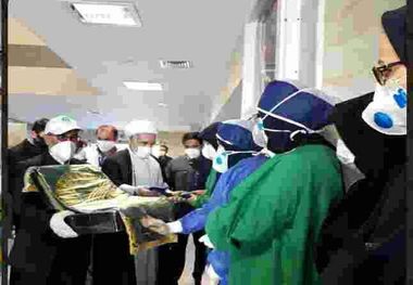 عطر رضوی بربالین بیماران و کادر درمان الیگودرز