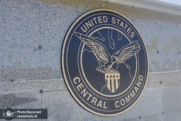 ادعای سنتکام: محاصره کل خط ساحلی ایران را دربرمی‌گیرد