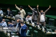 تصاویری از روز پرتلاش در مجلس برای بستن اینترنت
