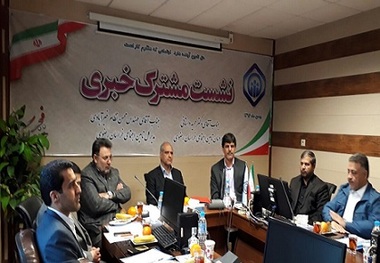 انجام غیر حضوری 50 فرآیند بیمه ای در استان خراسان رضوی