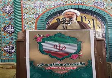 امام جمعه شاهرود: گرایش بیشتر به دین و انقلاب ملاک انتخاب اصلح باشد