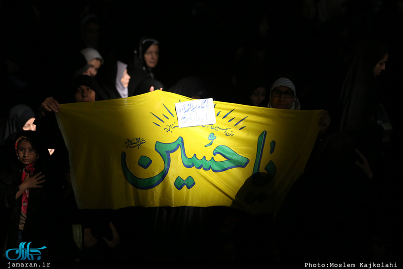 بیست‌ونهمین سالگرد ارتحال حضرت امام خمینی(س)-6 